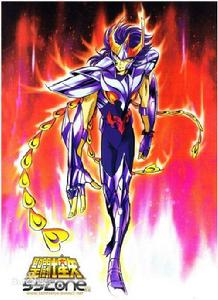 一輝[《聖鬥士星矢》中的主角]