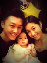 陳自瑤與丈夫王浩信