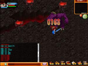 《開天闢地》[遊戲]