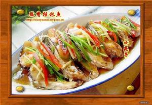 豉香桂林魚 豉香桂林魚