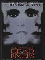 孽扣[1988年大衛·柯南伯格執導電影]