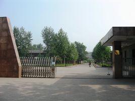 西北有色地質機械研究所 西北有色地質機械研究所