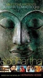 雙簧管的回音 雙簧管的回音