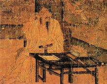 《勘書圖》-王齊翰（961-975）