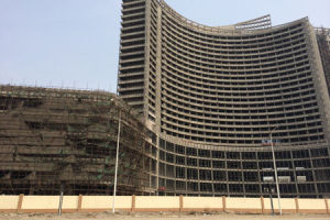 解決投資爭端國際中心 解決投資爭端國際中心