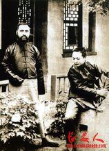 于右任和井勿幕