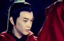 楚留香新傳劇照