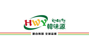 威海市韓味源貿易有限公司 威海市韓味源貿易有限公司