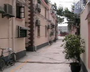 振華里小區 振華里小區