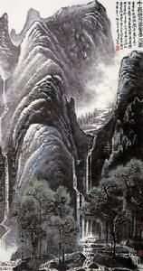 李可染千岩競秀萬壑爭流圖 李可染千岩競秀萬壑爭流圖