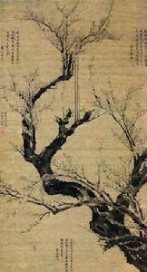 墨梅圖[明代王謙創作絹本水墨畫]