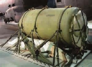 溫壓武器 溫壓武器