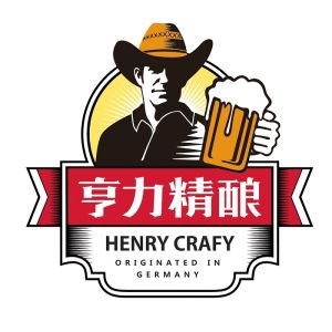 亨力酒業(北京)有限公司 亨力酒業(北京)有限公司
