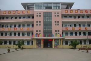 廬江縣第六中學 廬江縣第六中學