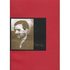 春潮:老人與海 春潮:老人與海