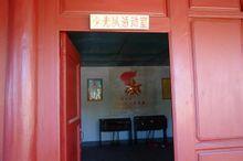 龍鳳村[雲南省劍川縣金華鎮龍鳳村]