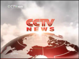 英語新聞頻道 英語新聞頻道