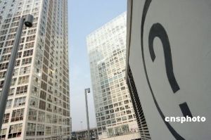 空置商品房 空置商品房