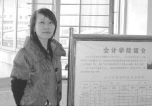 施梅藝蘭 施梅藝蘭