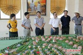 白沙礦區棚戶區 白沙礦區棚戶區