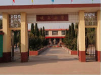 藁城市堤上村國小