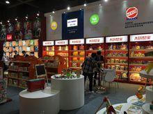 heros[SIMBA旗下品牌]