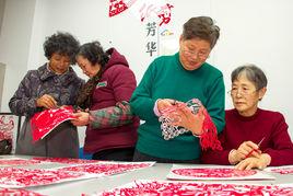 文化養老 文化養老