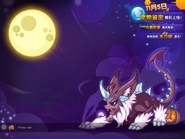 帕爾薩斯 帕爾薩斯