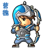 （圖）《亂世Q戰》