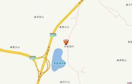 余家海村委會 余家海村委會