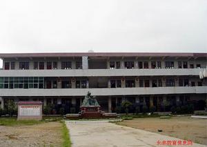 歐陽修國小 歐陽修國小