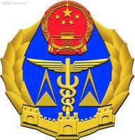 四川出入境檢驗檢疫局