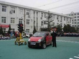 莘塍中心國小 莘塍中心國小