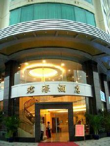 東莞君濠酒店 東莞君濠酒店