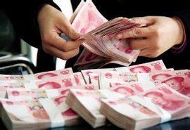 供養親屬撫恤金 供養親屬撫恤金