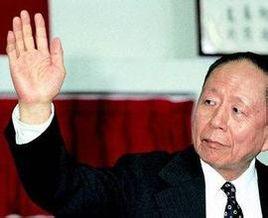 林挺生[台灣著名企業家]