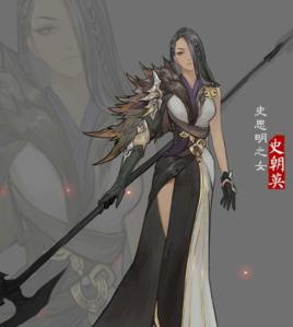 史朝英[網遊《劍俠情緣網路版叄》中的狼牙女將]