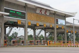 智鳳街道 智鳳街道