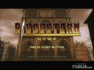 《劍刃風暴:百年戰爭》