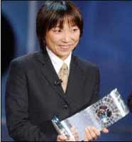 米婭&middot;哈姆