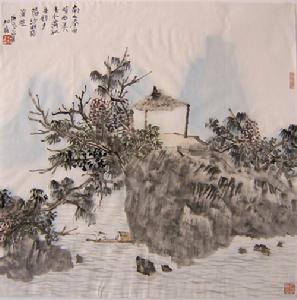 《華岳山魂》