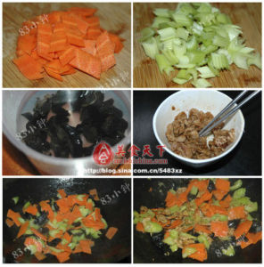 雜蔬炒肉片 雜蔬炒肉片