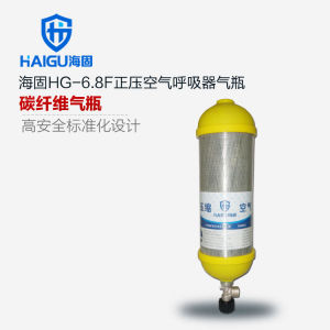 碳纖維空氣呼吸器 碳纖維空氣呼吸器