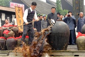 《沉香》 《沉香》