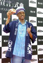 Jero代言菊正宗，將舊曲新唱