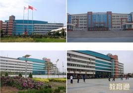 煙臺經濟技術開發區高級中學 煙臺經濟技術開發區高級中學