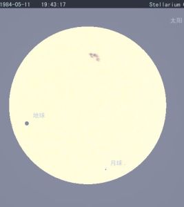 地球凌日 地球凌日