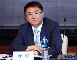 葉明[西南大學計算機與信息科學學院副教授]