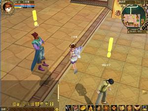 遊戲《如來神掌》