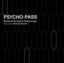 PSYCHO-PASS 心理測量者 Sinners of the System